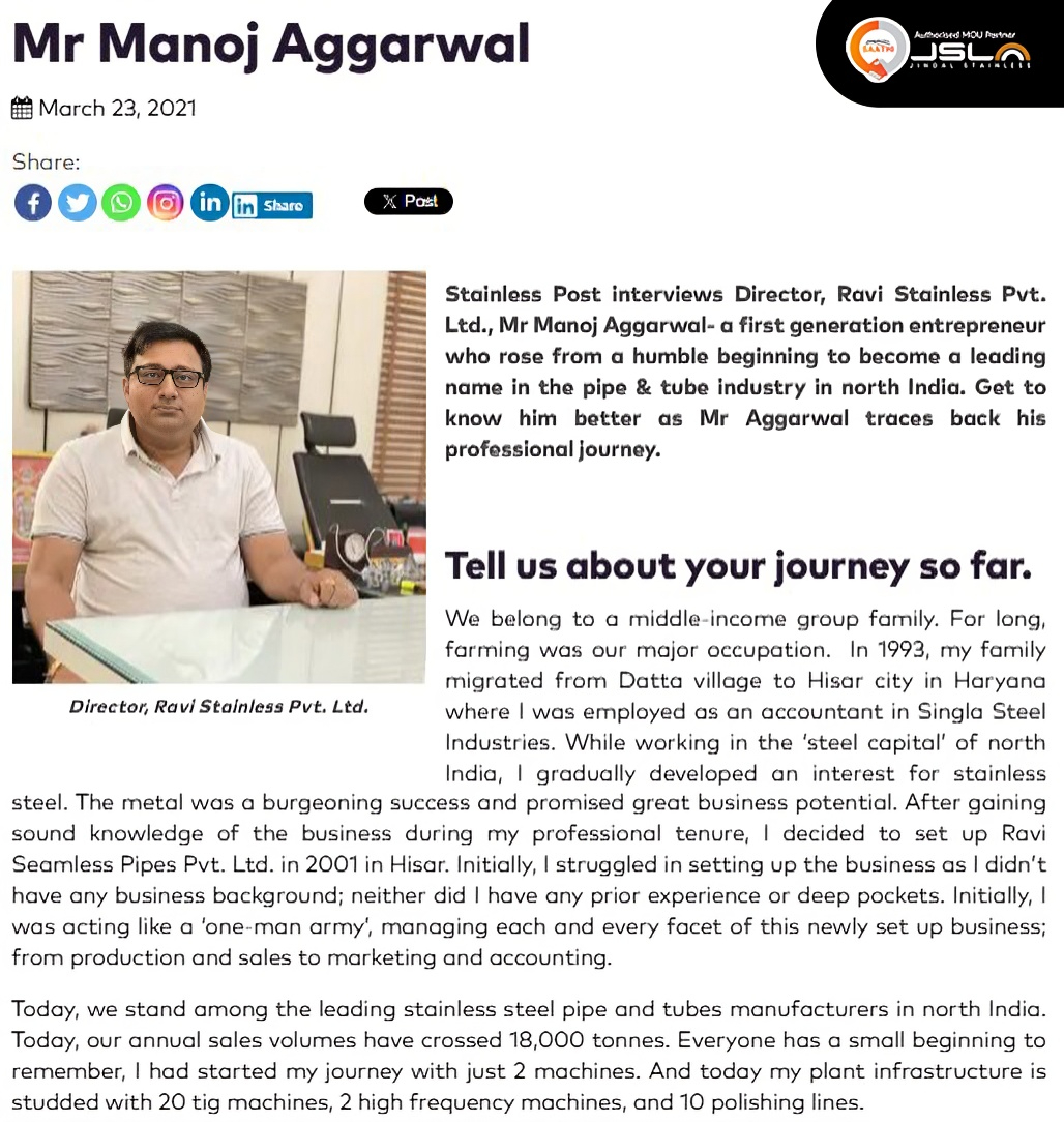 Featured Article in Magazine